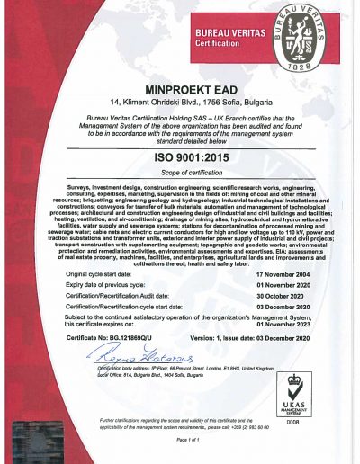 ISO_9001_2015_en